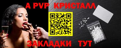 скорость Бугуруслан