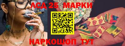 скорость Бугуруслан