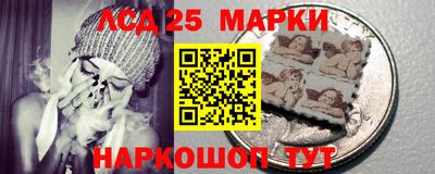 скорость Бугуруслан