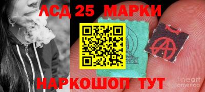 скорость Бугуруслан