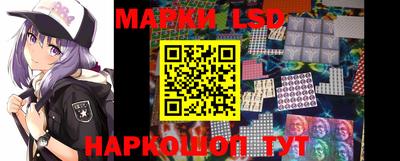 скорость Бугуруслан