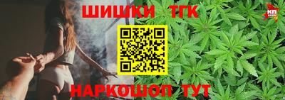 скорость Бугуруслан