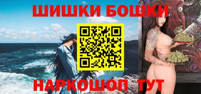 скорость Бугуруслан
