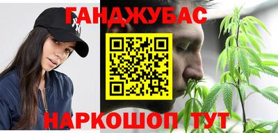 скорость Бугуруслан