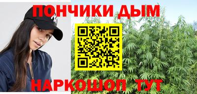 мдма Бузулук