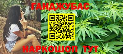 скорость Бугуруслан