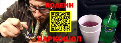 скорость Бугуруслан