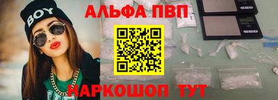 скорость Бугуруслан